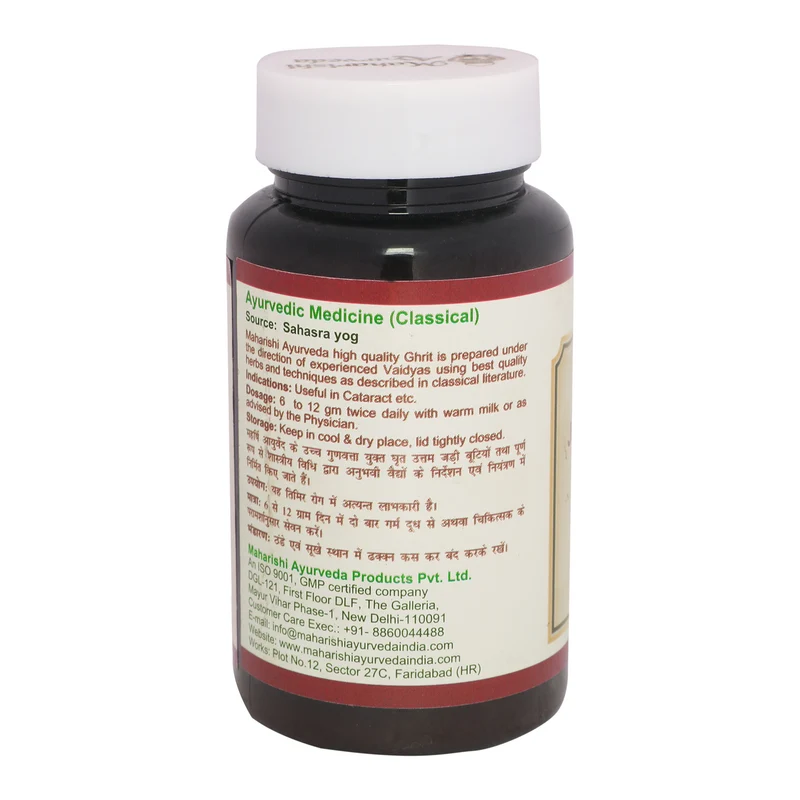 JEEVANTYADI GHRIT- 100 gms