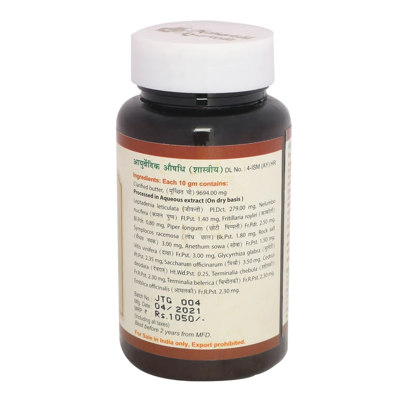 JEEVANTYADI GHRIT- 100 gms