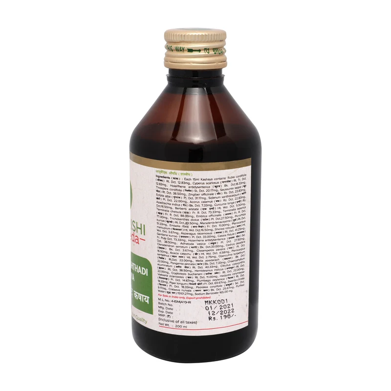 Mahamanjishtadi Kashayam- For Skin Disorders-200ml