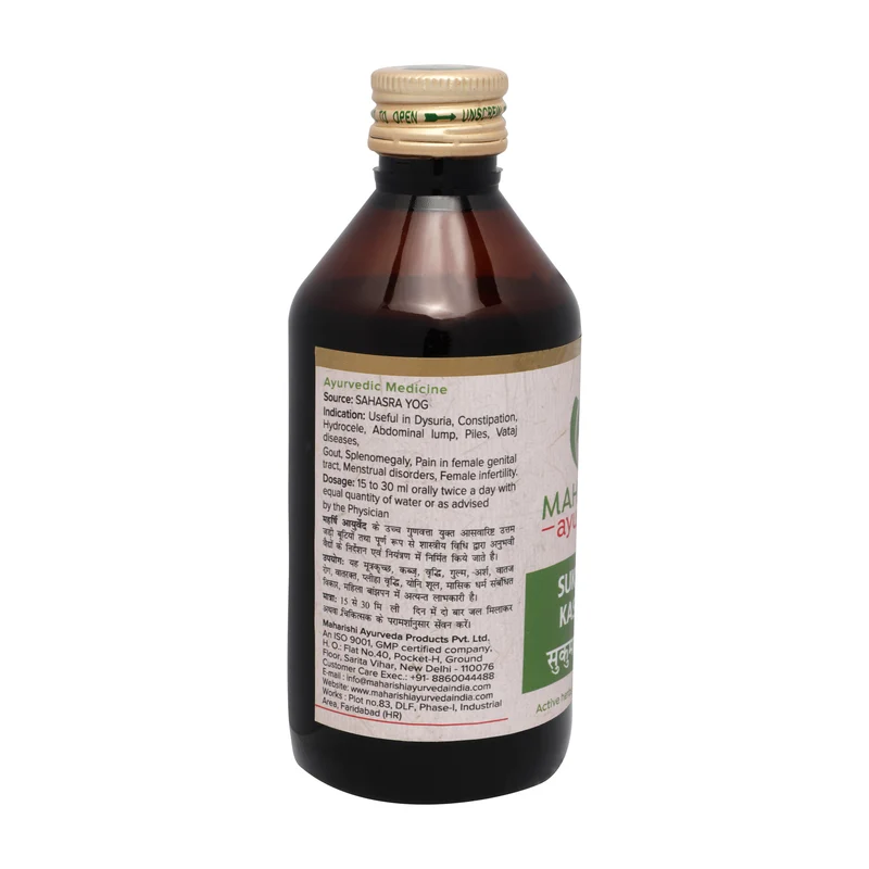 Mahamanjishtadi Kashayam- For Skin Disorders-200ml