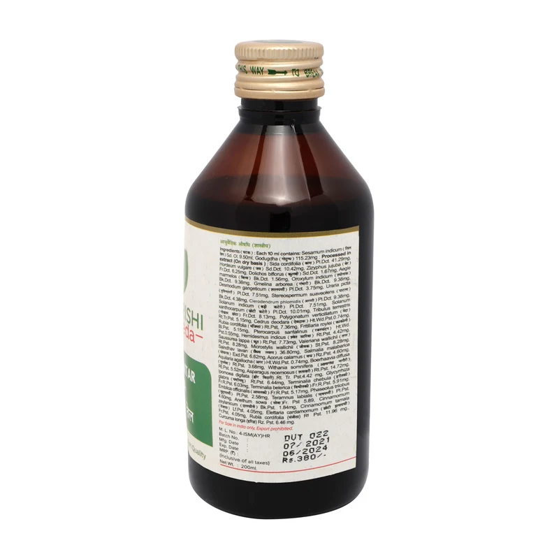 Dhanvantar Taila- Ayurvedic Oil for Vata Disorders (200 ml)