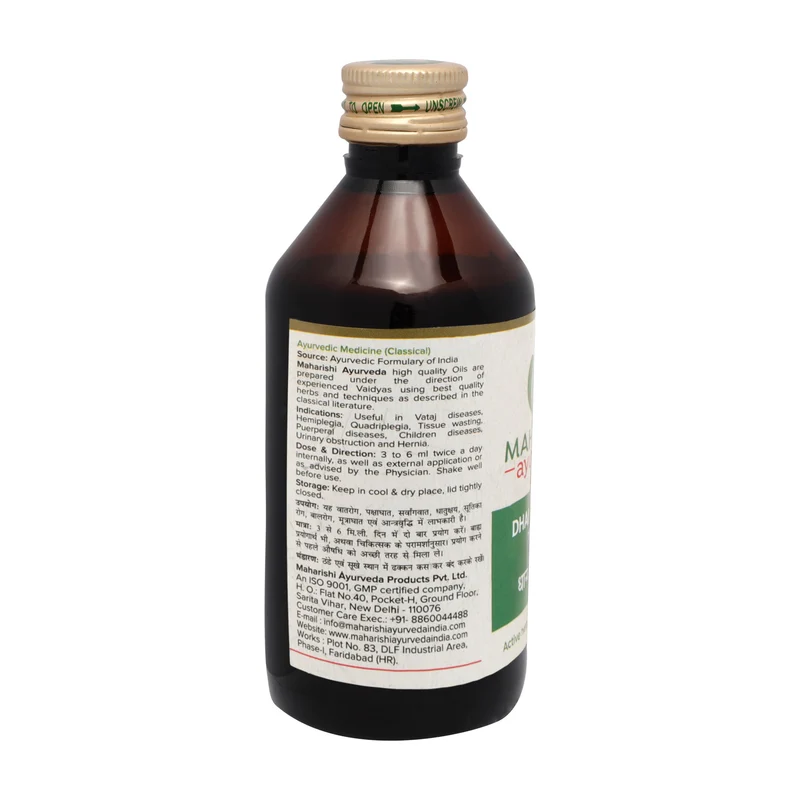 Dhanvantar Taila- Ayurvedic Oil for Vata Disorders (200 ml)