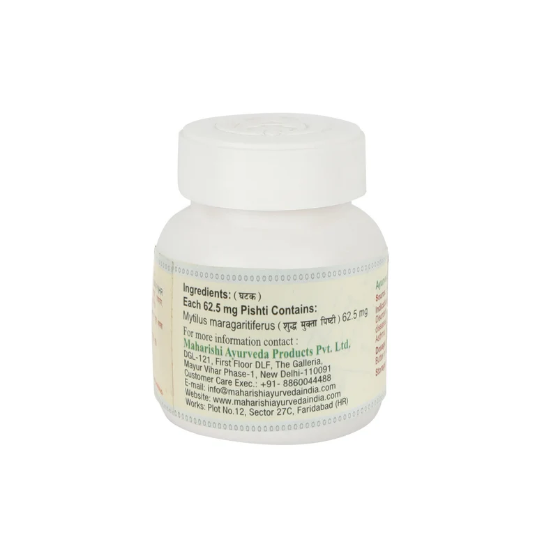 Moti Pishti- For Gastritis (1 gm)