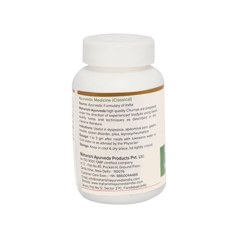 Lavan Bhaskar Churna- 50gms