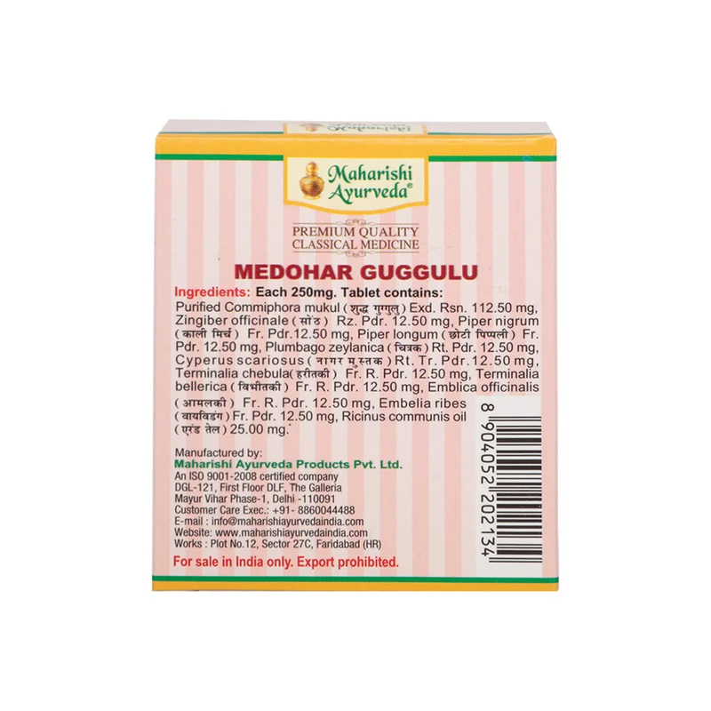 Medohar Guggulu - For Weight Management | 100 Tablets Pack