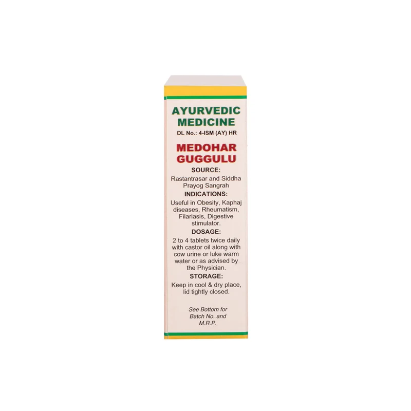 Medohar Guggulu - For Weight Management | 100 Tablets Pack