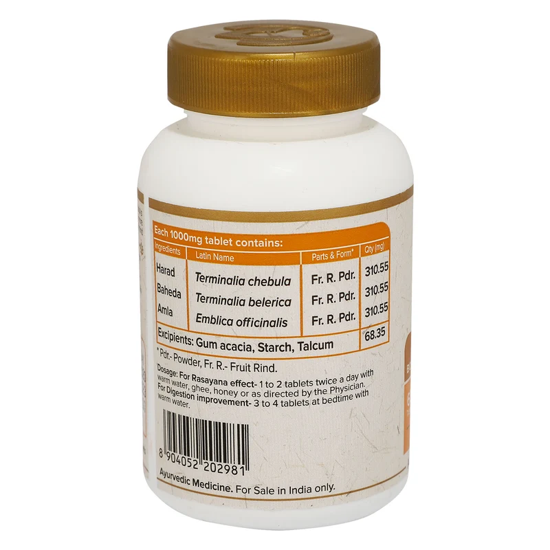Triphala - Tablets Pack