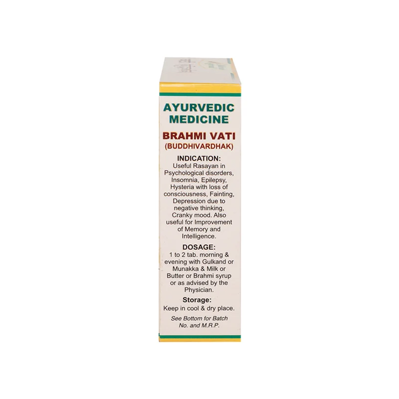 Brahmi Vati I 100 tablets Pack
