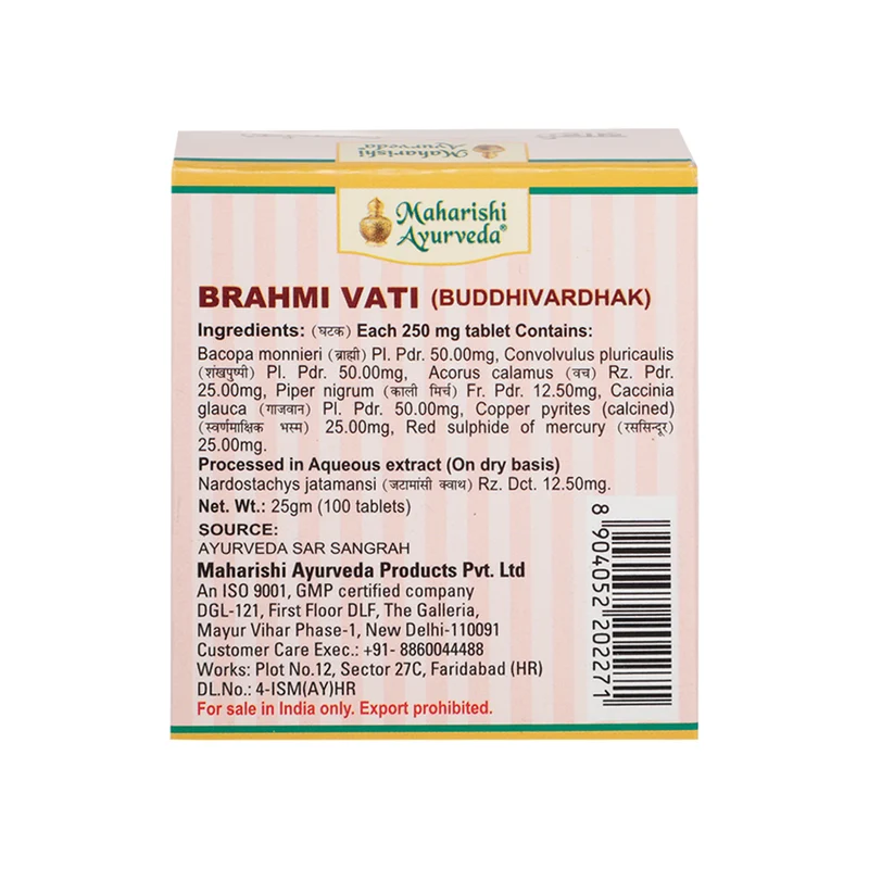 Brahmi Vati I 100 tablets Pack