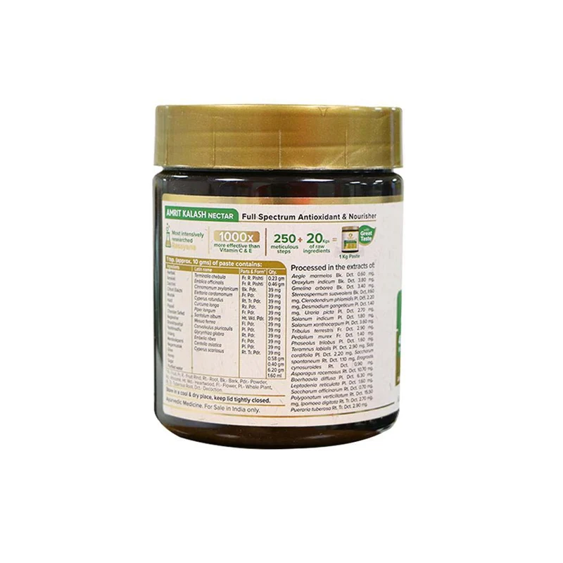 Maharishi Amrit Kalash Nector Paste (600 gms)