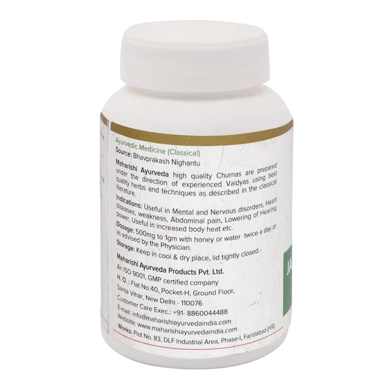 Jatamansi Churna- For Anxiety and Depression (50gms)