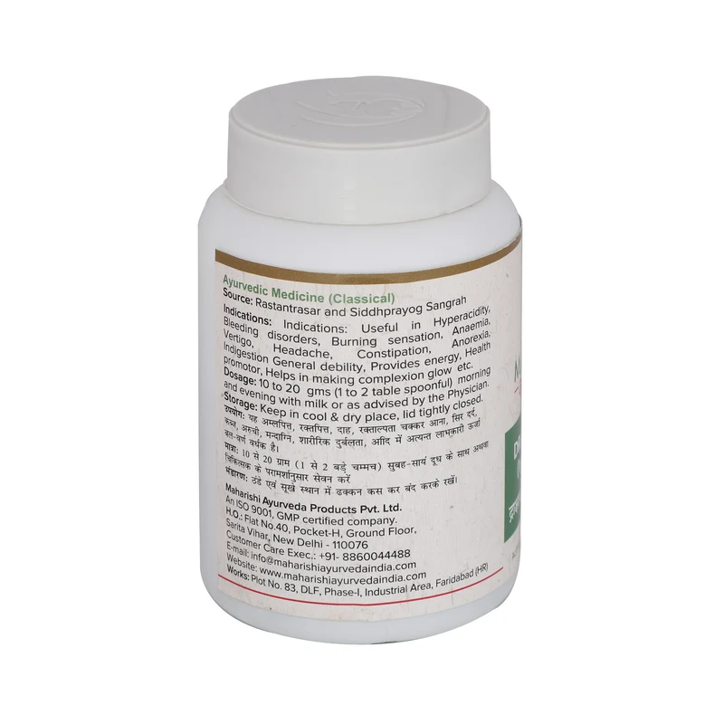 Drakshavleha- For Strength and Stamina (200gms)