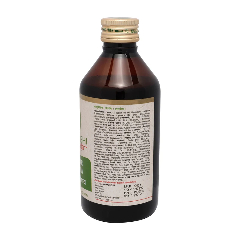 Sukumaram Kashayam- For Female Infertility and PCOS (200 ml)
