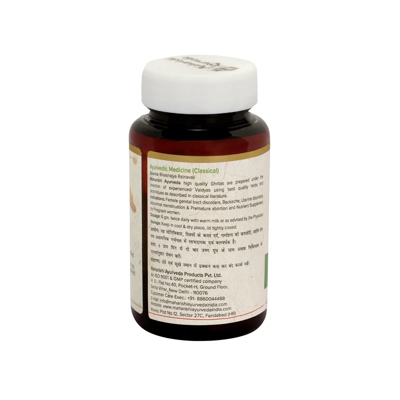 Phal Ghrit - Promotes Fertility (100gms)