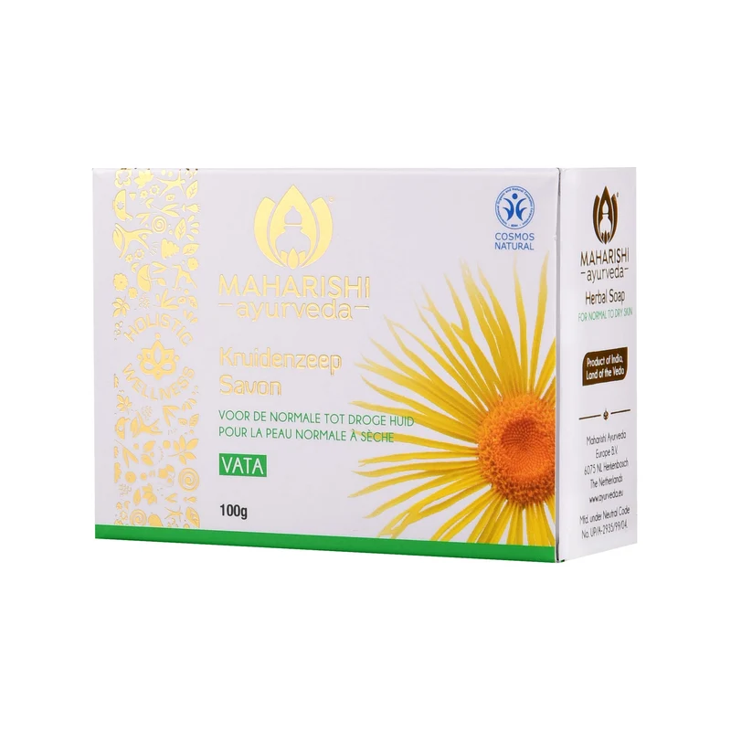 Lemongrass Soap | 100 gram Bar