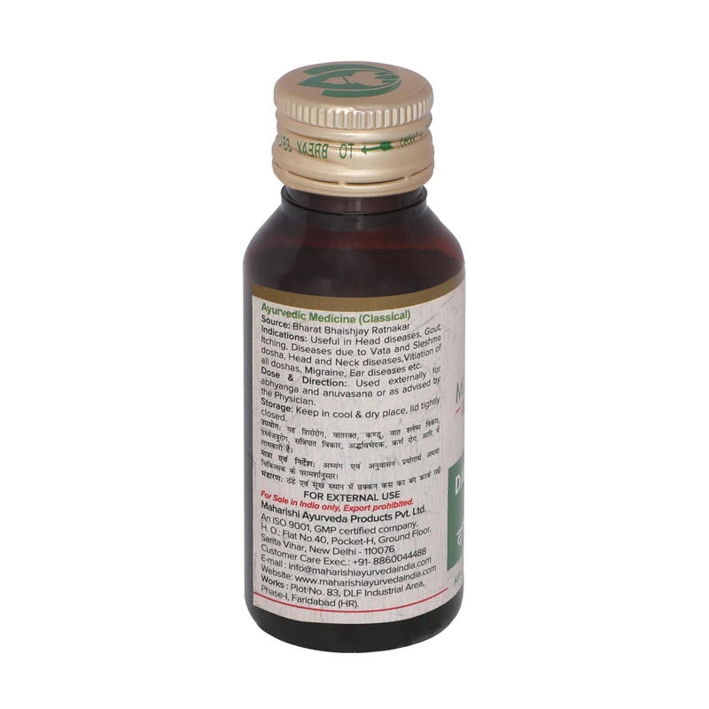 Dashmoola Taila- For Headaches (50ml)