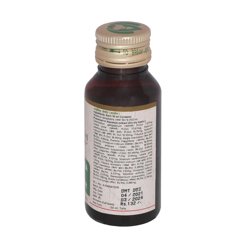 Dashmoola Taila- For Headaches (50ml)