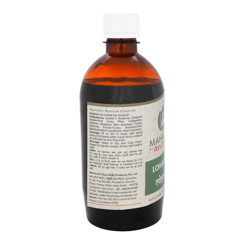 Lohasava- Ayurvedic Iron Tonic (450ml)
