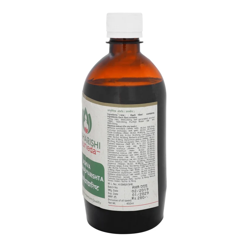 Ashwagandharishta- For Stress and Anxiety (450ml)