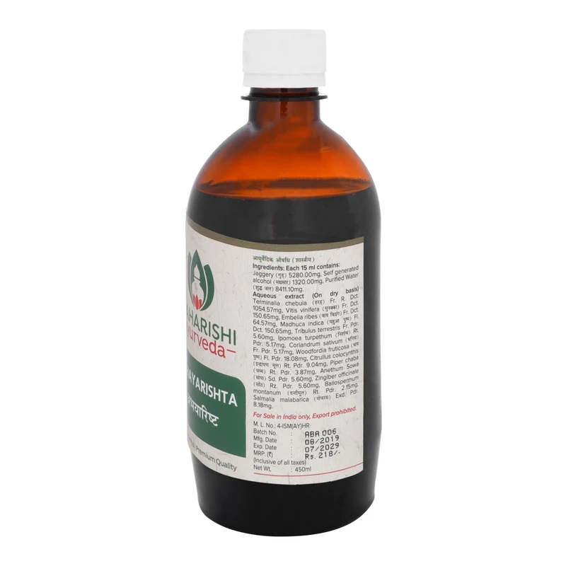Abhyarishta- For treatment of Constipation (450ml)