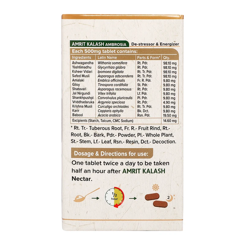 Maharishi Ayurveda Amrit Kalash - Ambrosia (60 Tablets) - For Active Mind & Body