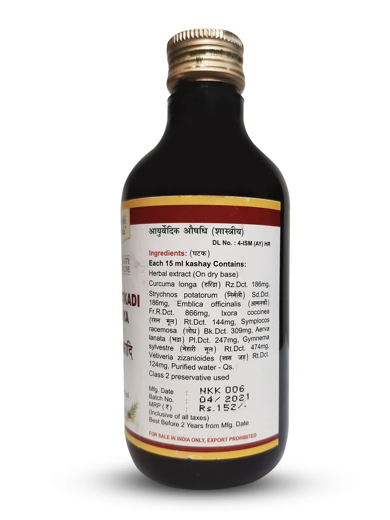 Nisakathakadi Kashayam - 200 ml