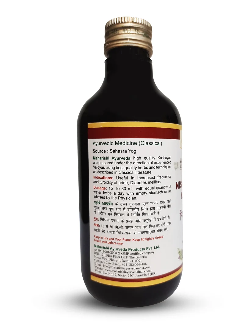 Nisakathakadi Kashayam - 200 ml