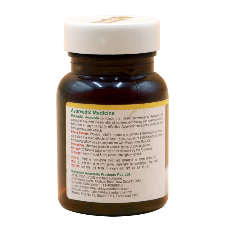 Pain Relief Kit (60 Pirant Tabs, 50ml Pirant Oil, 3ml Prandhara & 25ml Balm)