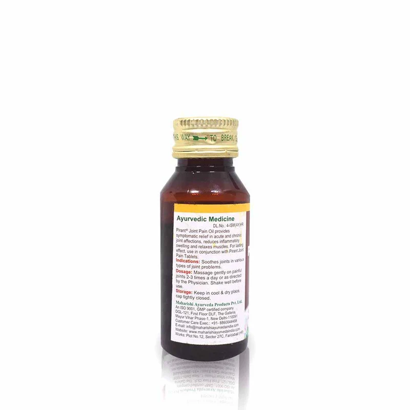 Pain Relief Kit (60 Pirant Tabs, 50ml Pirant Oil, 3ml Prandhara & 25ml Balm)