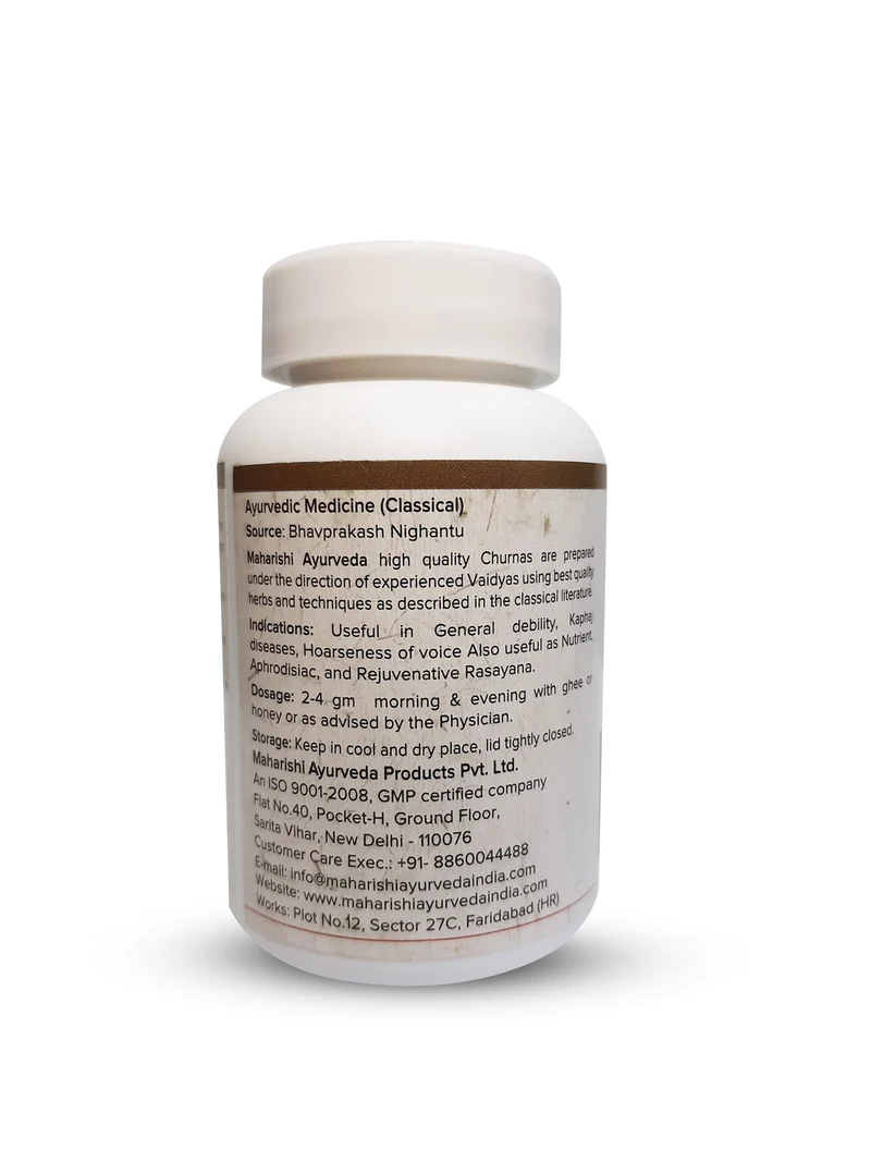 YASHTIMADHU CHURNA - 50 gms