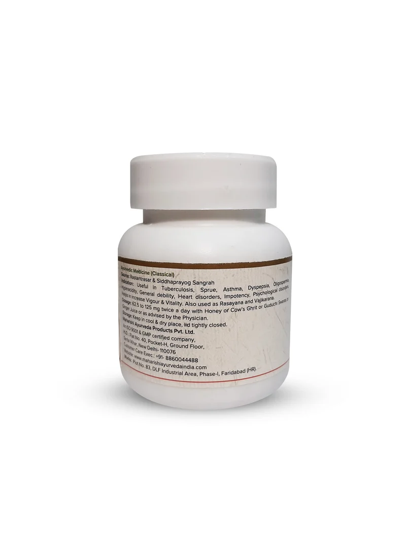 ABHRAK BHASMA 100 PUTI - 5 gms (Powder)