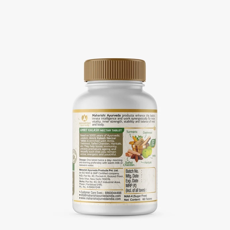 Maharishi Ayurveda Amrit Kalash Sugar Free | Super Rasayana for Perfect Health | Restores Innate Immunity | Helps Preserve Youthfulness | Helps Heart Health | Daily Health & Longevity | Ideal for Diabetics | 60 Nectar & 60 Ambrosia Tablets