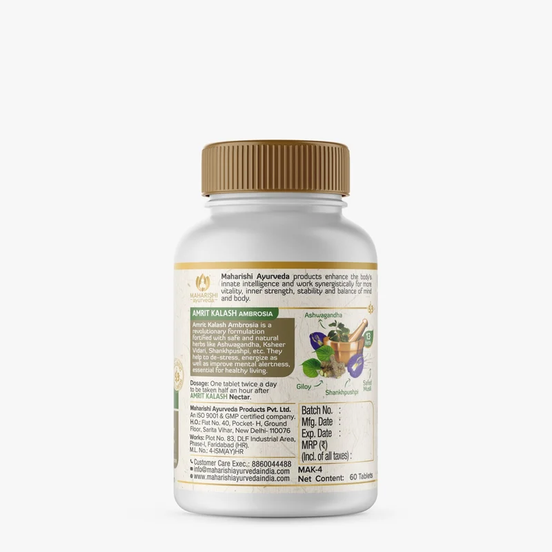 Maharishi Ayurveda Amrit Kalash Sugar Free | Super Rasayana for Perfect Health | Restores Innate Immunity | Helps Preserve Youthfulness | Helps Heart Health | Daily Health & Longevity | Ideal for Diabetics | 60 Nectar & 60 Ambrosia Tablets