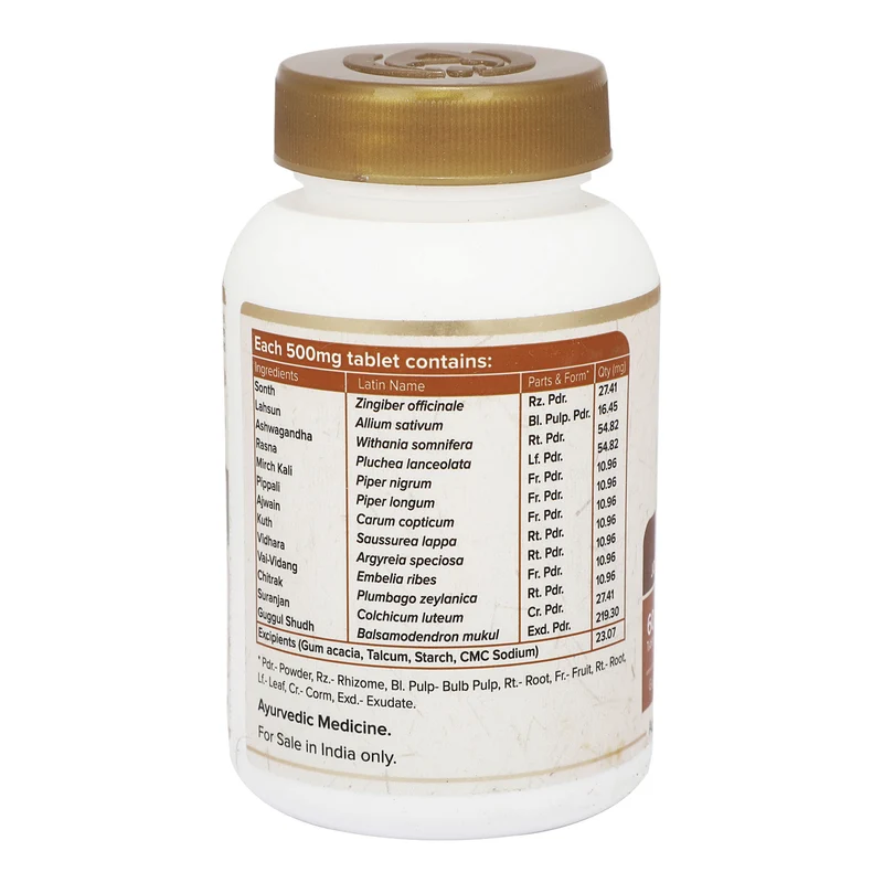 Pirant Tablets - For Joint & Muscle Pain | 60 Tablets Pack