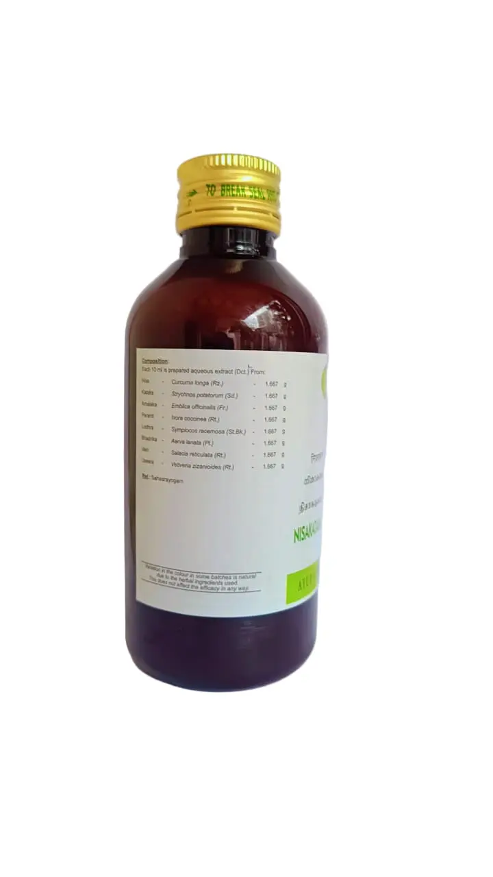 Nisakathakadi Kashayam - 200 ML - AVN Arogya
