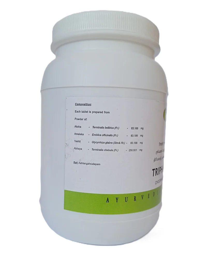Triphaladi Choornam Tablet - 1,000 Nos - AVN Arogya