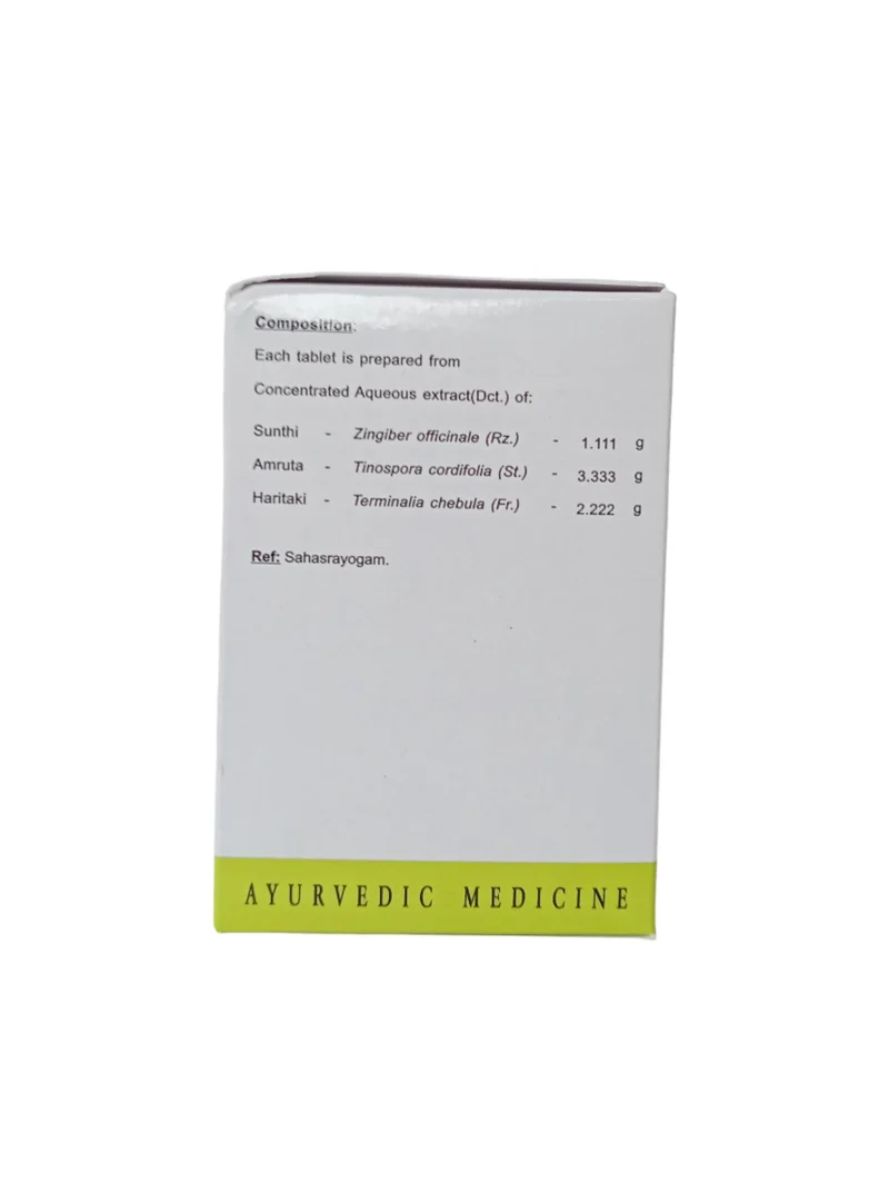 Amrutotaram Kashayam Tablet - 120 Nos - AVN Arogya