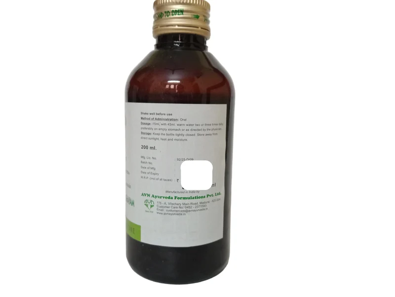 Sukumaram Kashayam - 200 ML - AVN Arogya