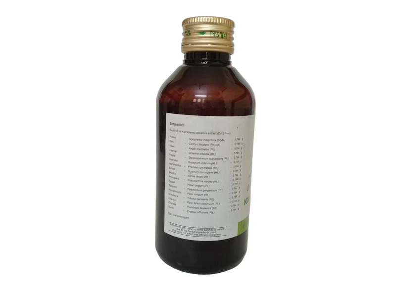 Sukumaram Kashayam - 200 ML - AVN Arogya