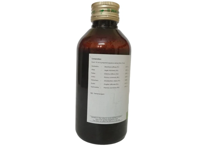 Saptasaram Kashayam - 200 ML - AVN Arogya