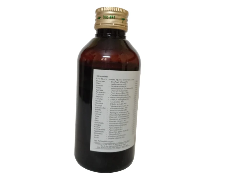 Punarnavadi Kashayam - 200ml - AVN Arogya