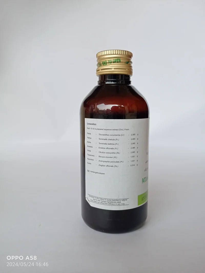 Patolamooladi Kashayam - 200 ML - AVN Arogya