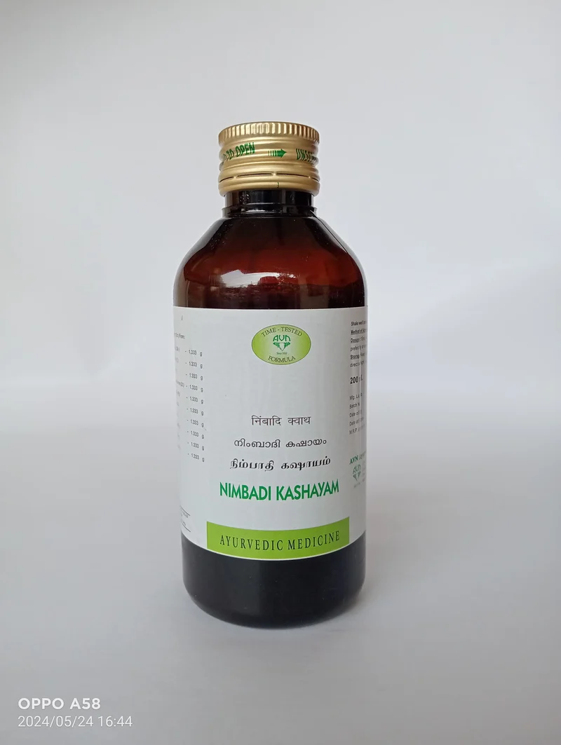 Nimbadi Kashayam - 200 ML - AVN Arogya