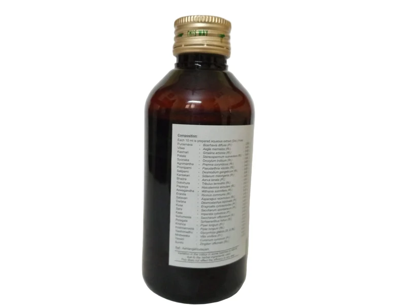 Indukantam Kashayam - 200 ML - AVN Arogya
