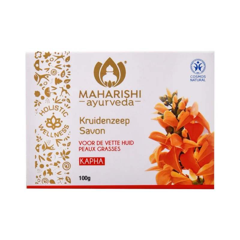 Soap - Citronella | 100gms bar
