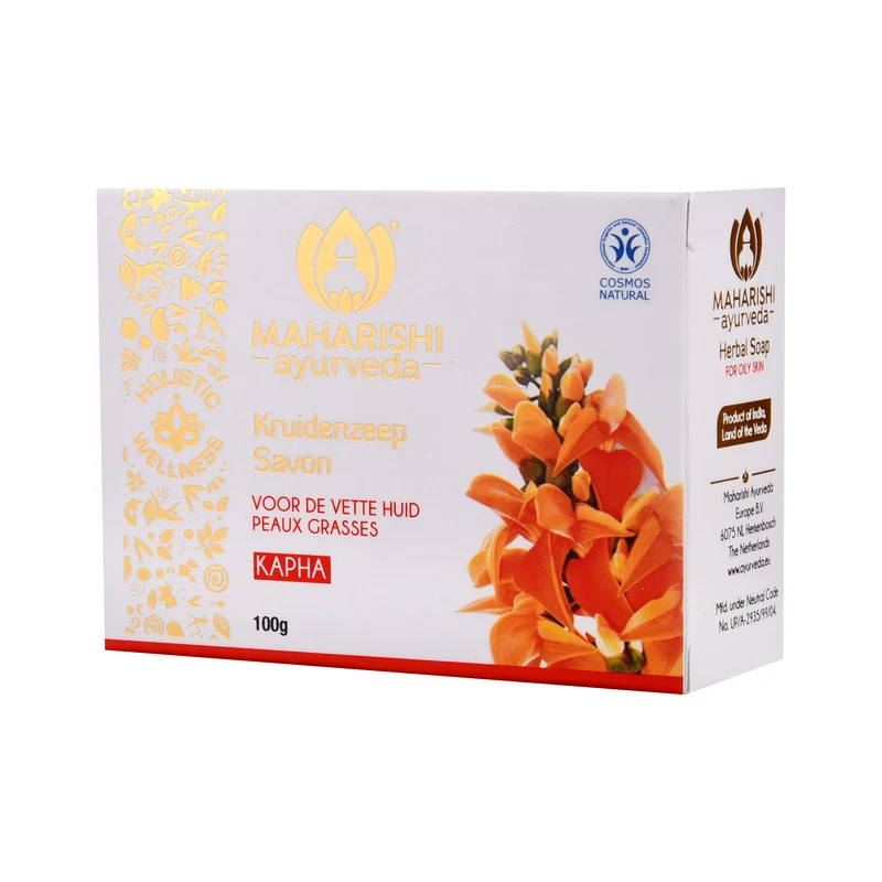 Soap - Citronella | 100gms bar