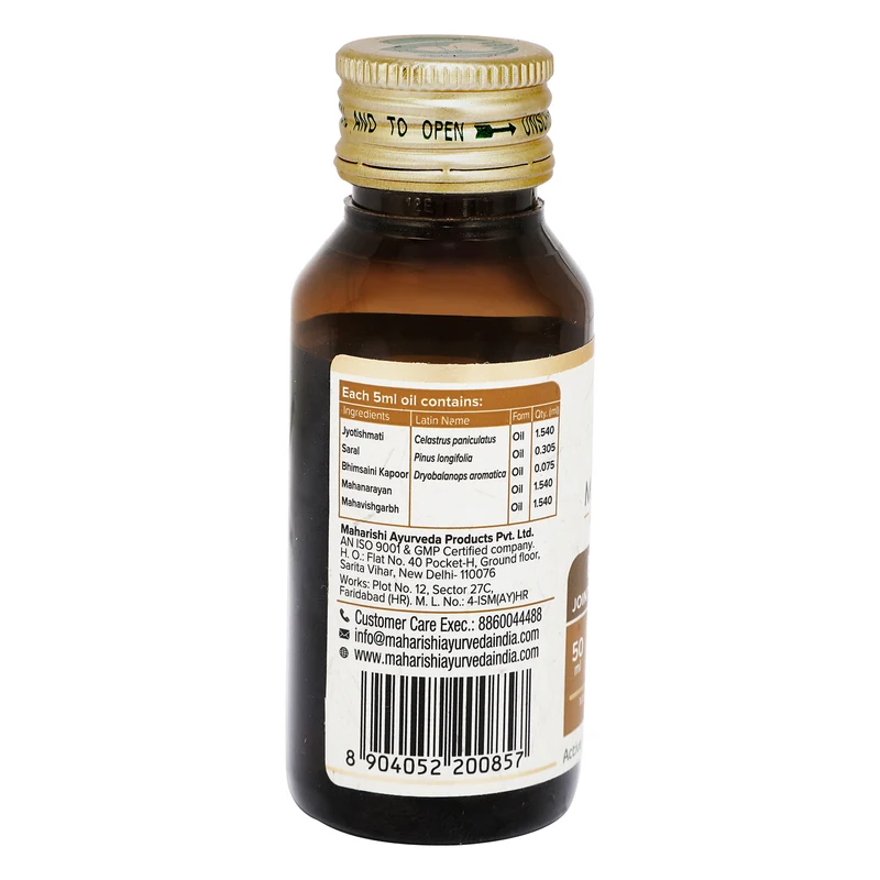Pirant Oil - For Joint & Muscle Pain | 50ml Bottle