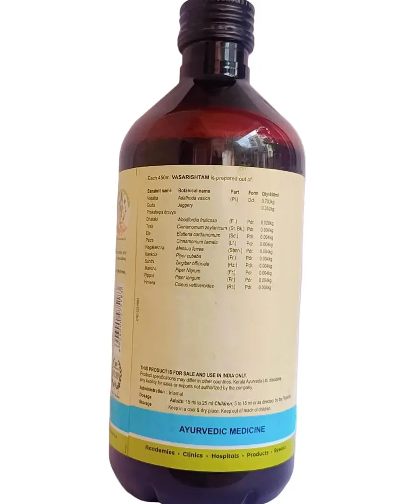 Vasarishtam - 450 ml - Kerala Ayurveda