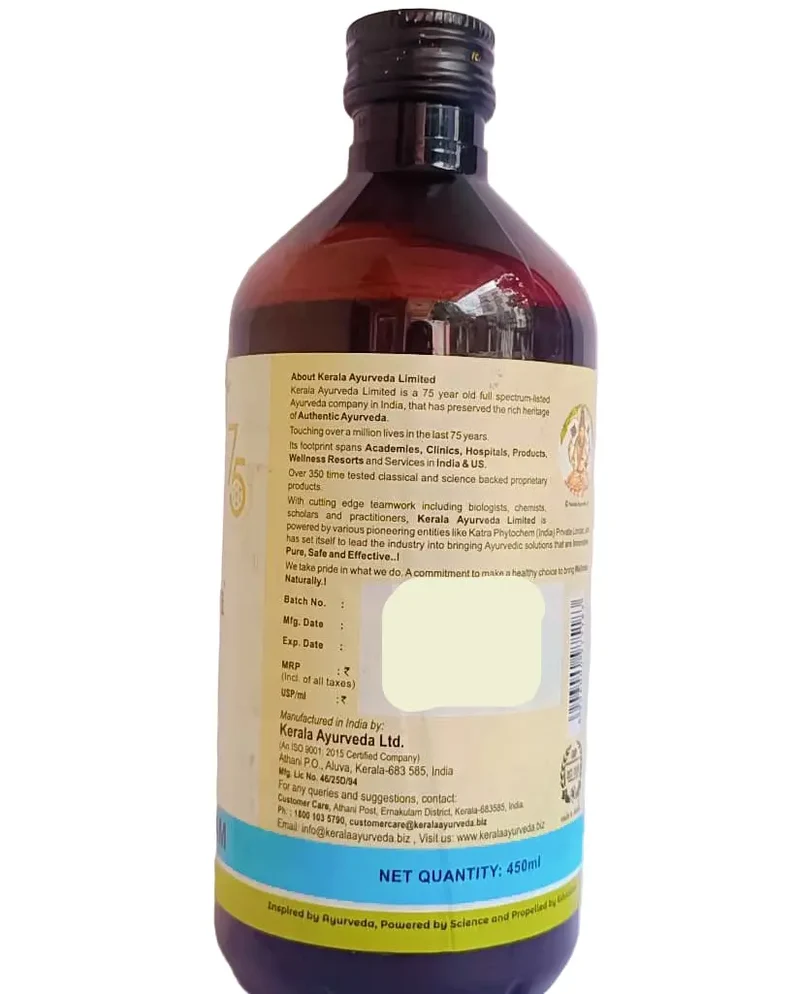 Vasarishtam - 450 ml - Kerala Ayurveda