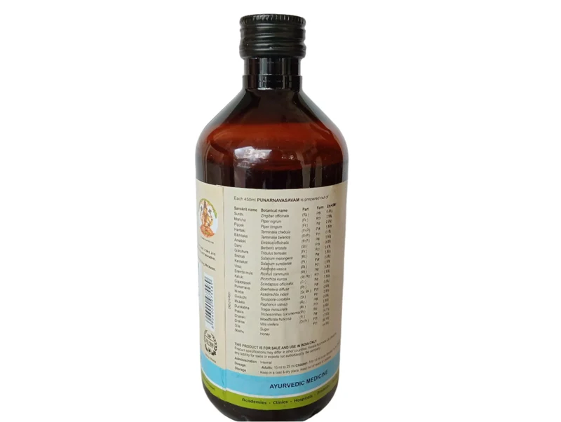 PUNARNAVASAVAM 450 ML - KERALA AYURVEDA